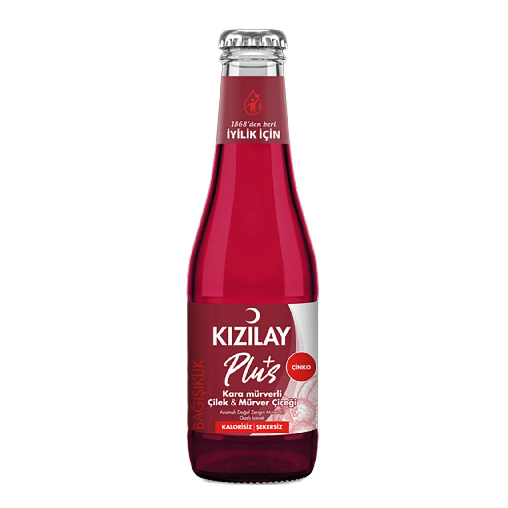 Kızılay Karamürverli 200 ml - 24 Şişe